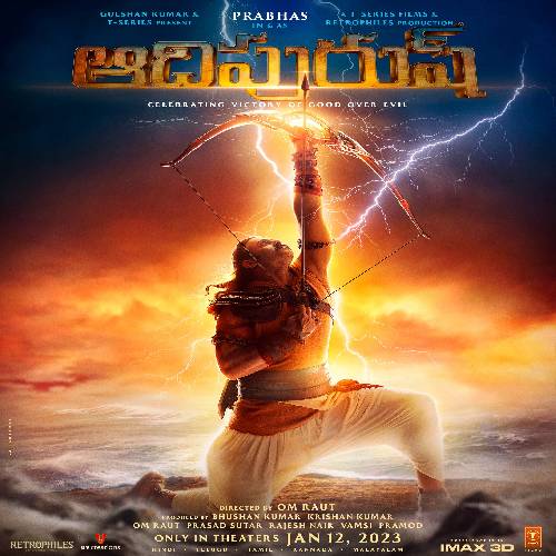 Adipurush 2023 naa songs